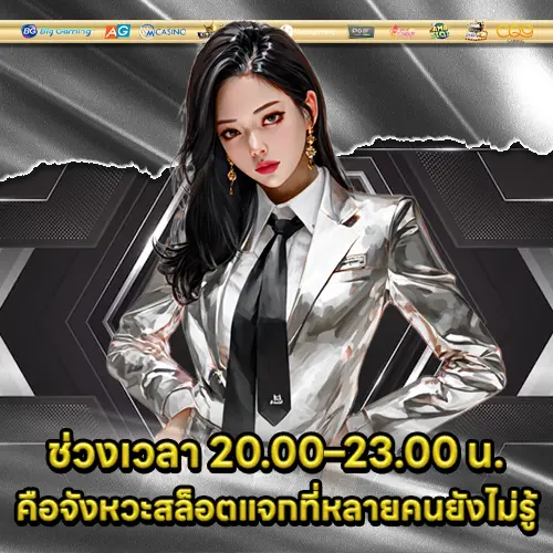 VIPSLOT888 SLOT VIPSLOT888 SLOT